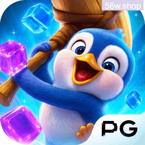 análise apostas 56W